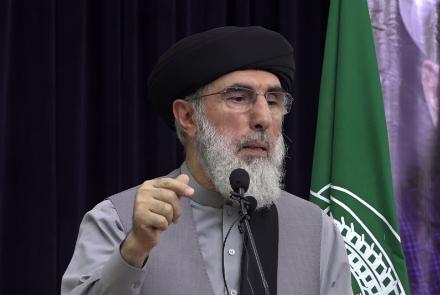 ترمــپ او د بګـــرام د هــوایی مــیدان د نیولـــو شوق