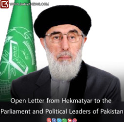 Open Letter from Hekmatyar to the Parliament and Political Leaders of Pakis