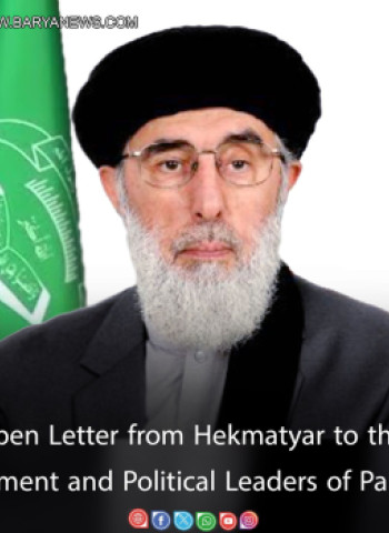 Open Letter from Hekmatyar to the Parliament and Political Leaders of Pakis