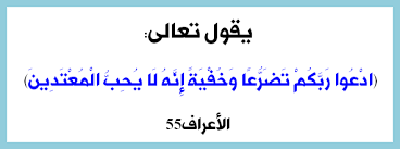 ولي د شرك او خرافاتو بازار گرم شوى؟