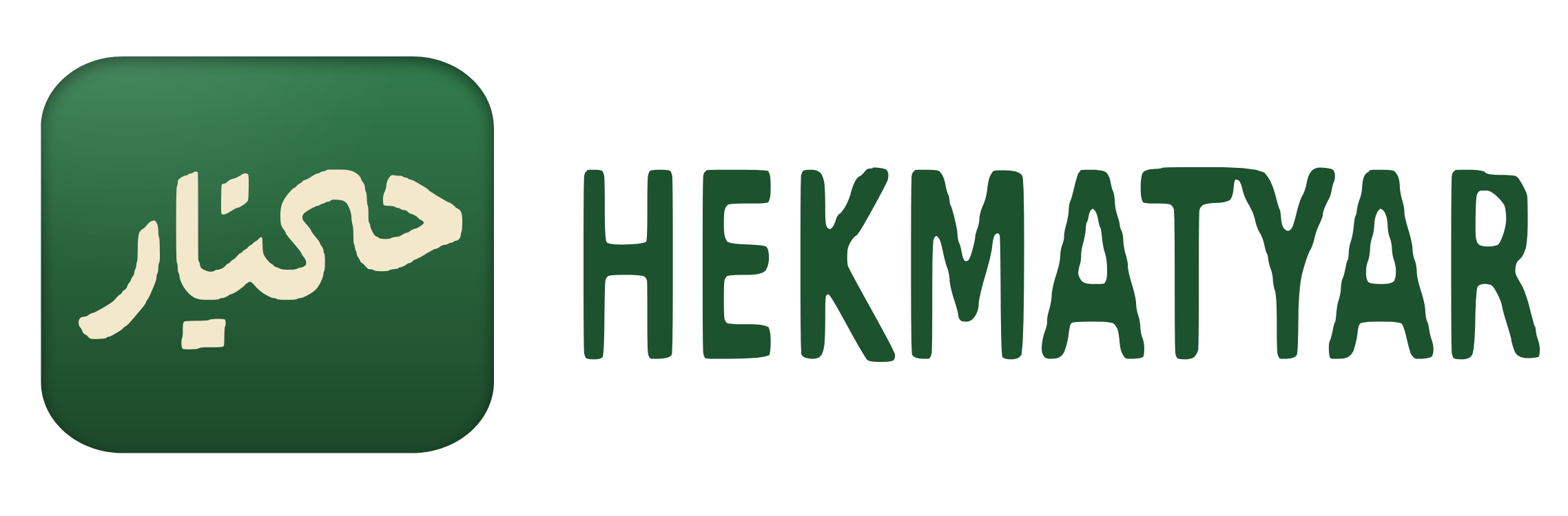 Hekmatyar.com