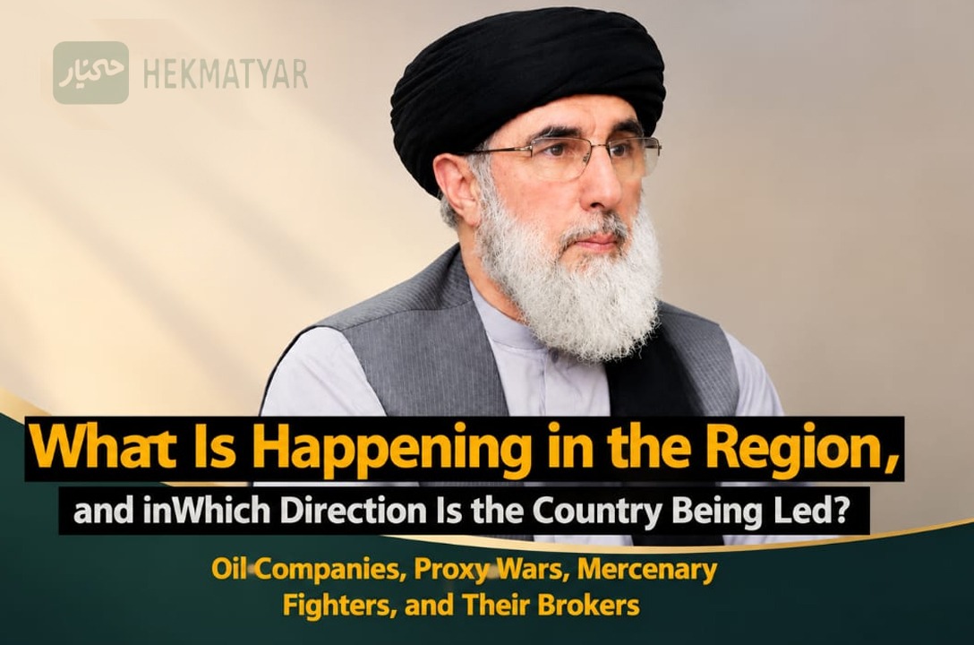 What Is Happening in the Region, and in Which Direction Is the Country Being Led?